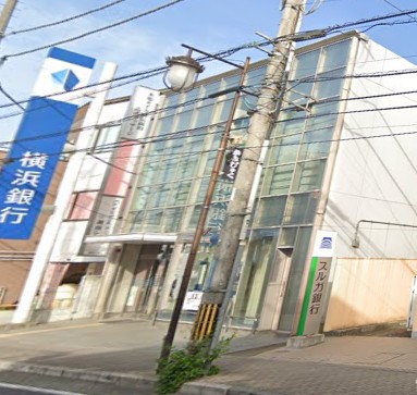 銀行　横浜銀行 秦野支店（銀行）まで492m