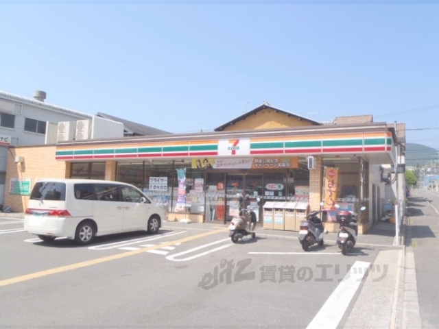 コンビニ　セブンイレブン大宮北箱ノ井町店（コンビニ）まで280m