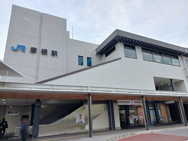 その他　JR彦根駅（その他）まで1400m