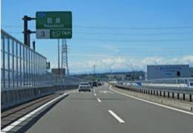 その他　伊豆縦貫自動車道／無料区間三島玉沢IC（その他）まで1614m