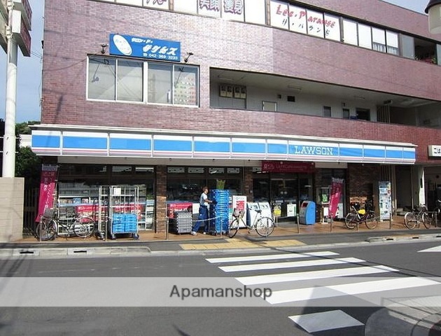 コンビニ　ローソン（コンビニ）まで1454m