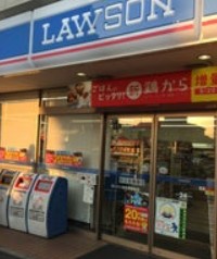 コンビニ　ローソン 谷在家駅前店（コンビニ）まで500m