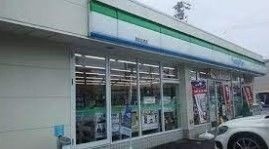 コンビニ　ファミリーマート浜松住吉店（コンビニ）まで750m