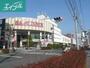 ショッピングセンター　天満屋ハピータウン岡南店（ショッピングセンター）まで2284m
