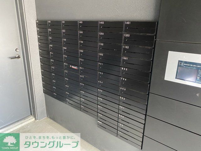 その他共有部分　共有部分