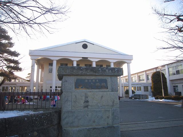 小学校　中込小学校（小学校）まで660m