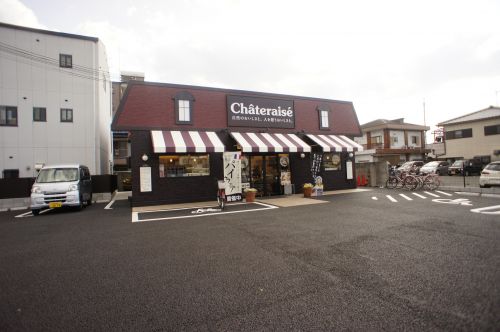 飲食店　シャトレーゼ 長吉店（飲食店）まで414m