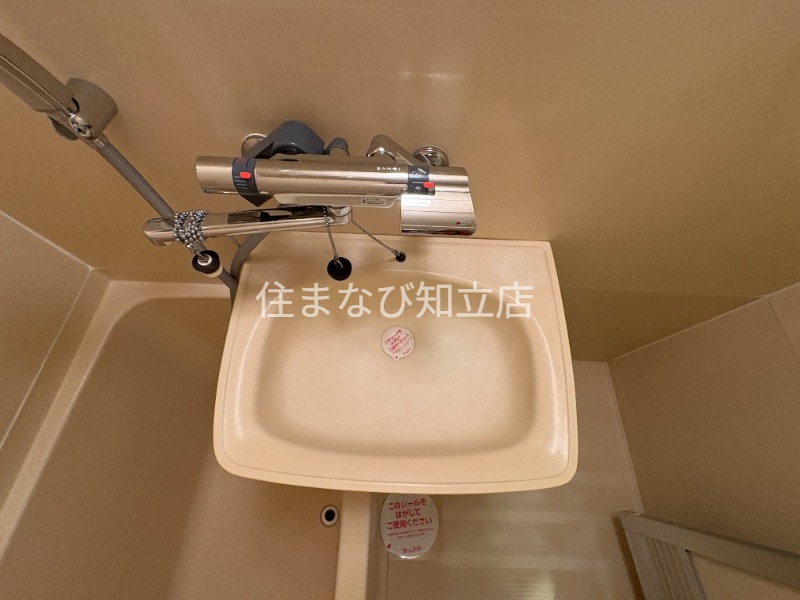 洗面設備　同型タイプ