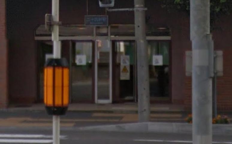 その他　ＳＷ二十四軒駅１番出口（その他）まで270m