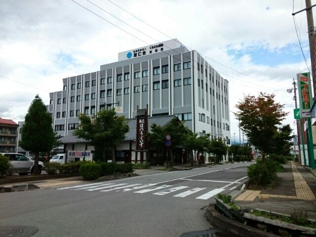 病院　くろさわ病院（病院）まで750m