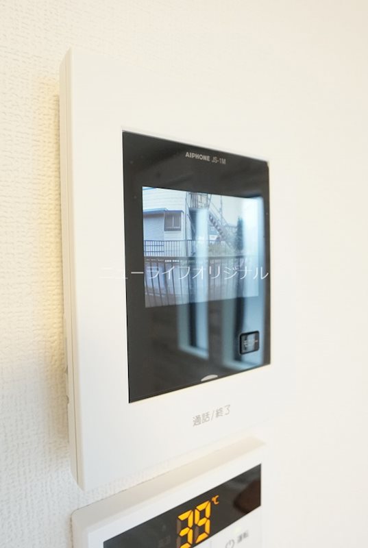 セキュリティ　*別室参照