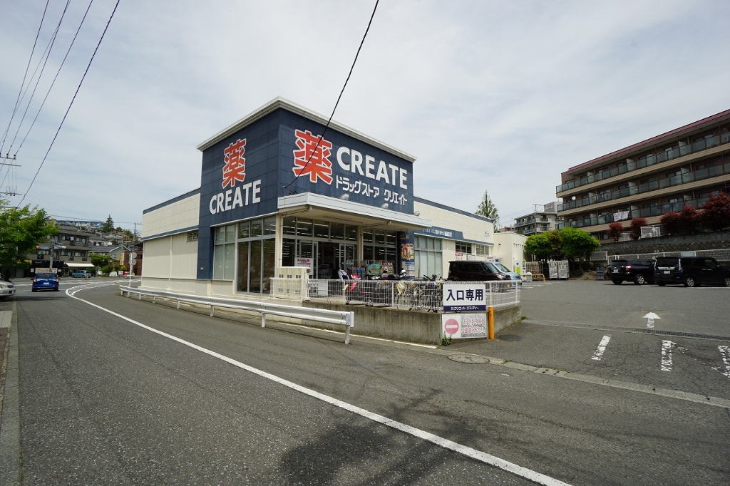 ドラックストア　クリエイトSD(エス・ディー) 藤沢善行店（ドラッグストア）まで719m