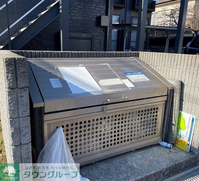 その他　専用ゴミBOX完備