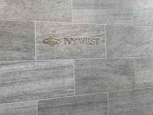 駐車場　2018年1月撮影