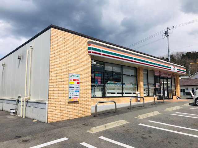 コンビニ　セブンイレブン 中津川坂本店（コンビニ）まで1161m