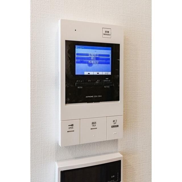 その他設備　グランカーサ王子II　北区王子３