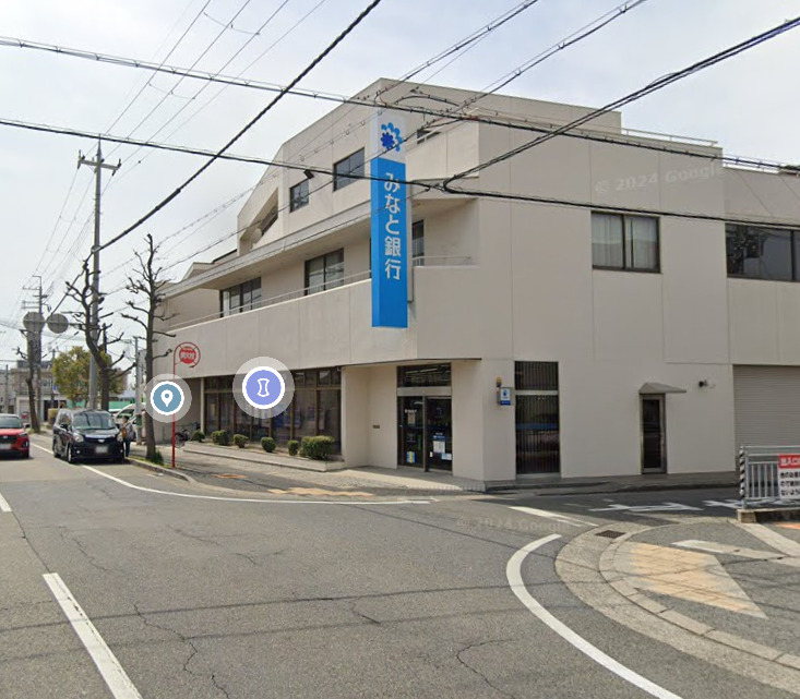 銀行　みなと銀行 魚住支店（銀行）まで349m