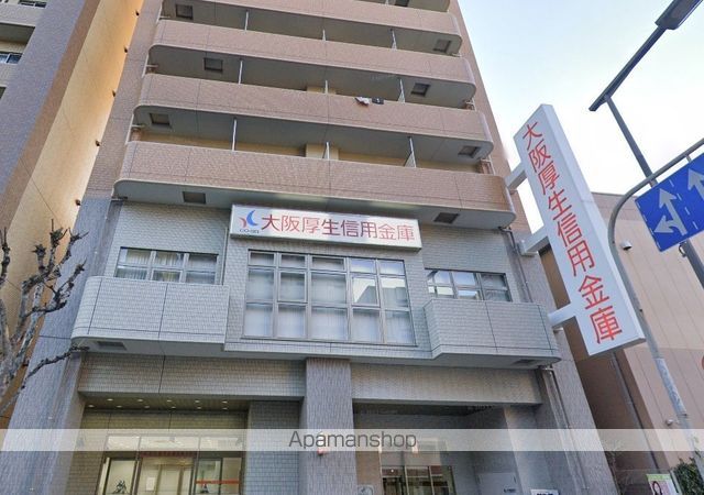 銀行　大阪厚生信用金庫我孫子支店（銀行）まで208m