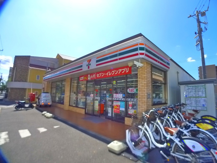 コンビニ　セブンイレブン（コンビニ）まで50m