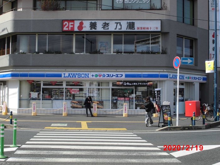 コンビニ　ローソン（コンビニ）まで120m