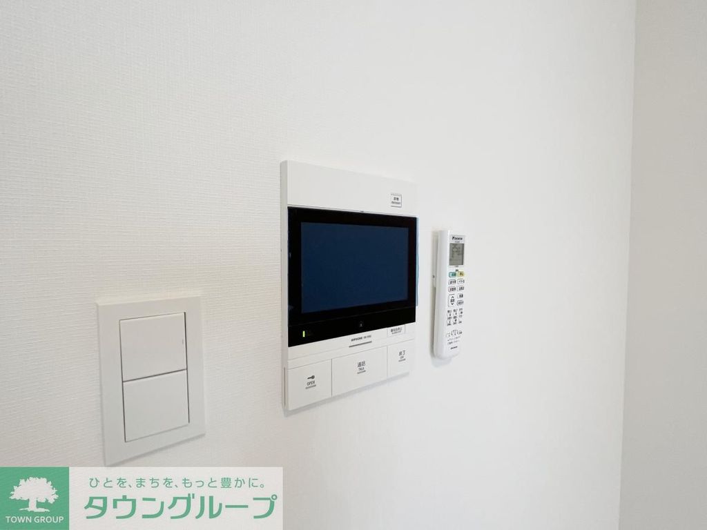 セキュリティ　モニターホン