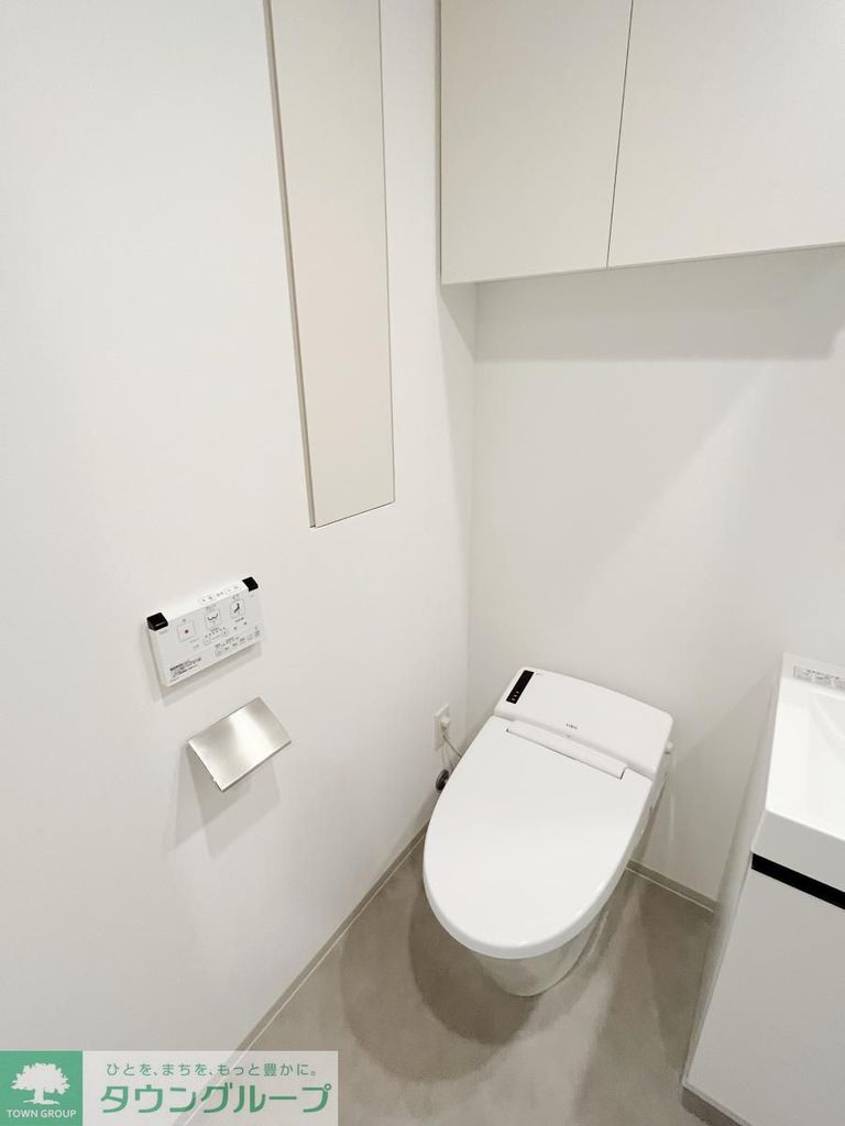 トイレ　トイレ