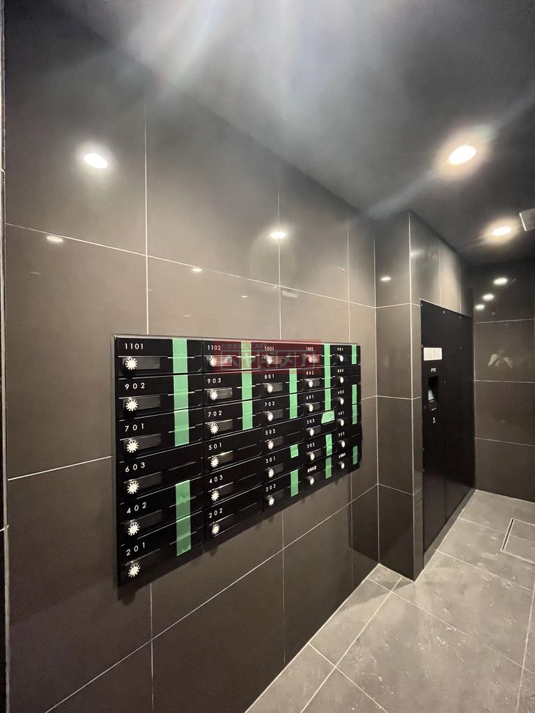 その他共有部分　共有部分