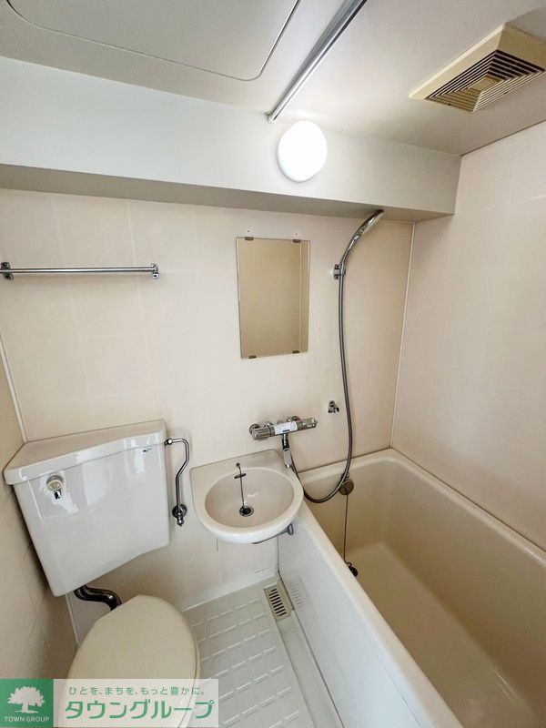 バス・シャワールーム