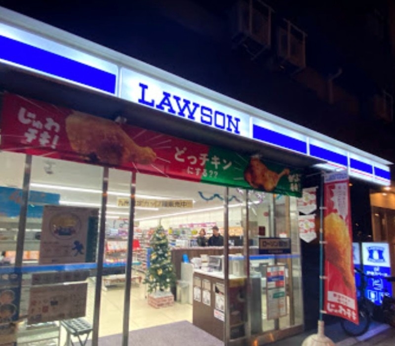 コンビニ　ローソン西本町三丁目店（コンビニ）まで324m