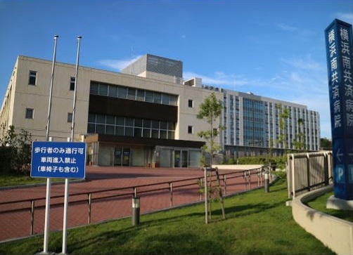 病院　横浜南共済病院（病院）まで1190m