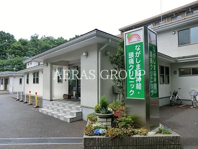 病院　ながしま脳神経・頭痛クリニック（病院）まで365m