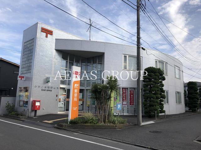 郵便局　小平上水南郵便局（郵便局）まで736m