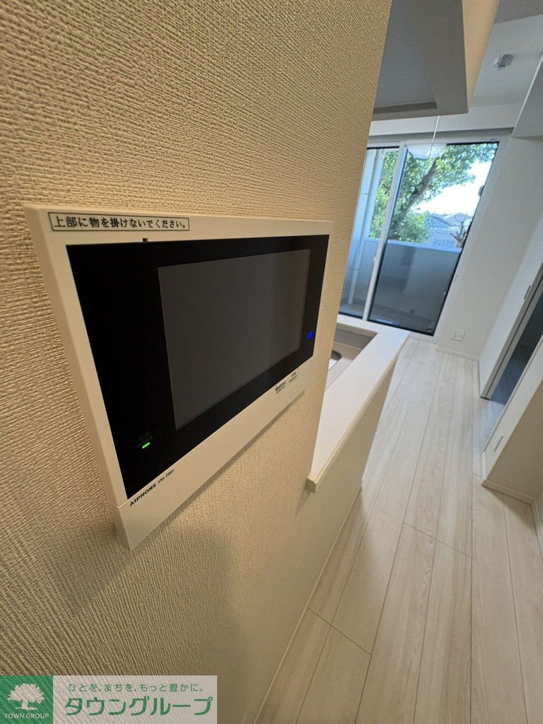 セキュリティ　設備