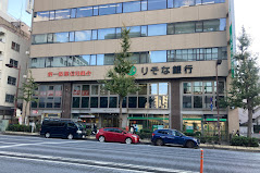 銀行　りそな銀行 目黒駅前支店（銀行）まで1250m