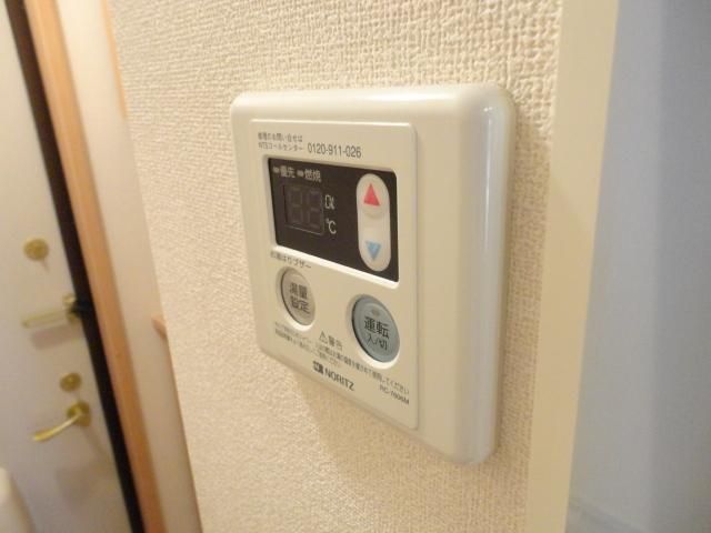 キッチン　★給湯リモコン★