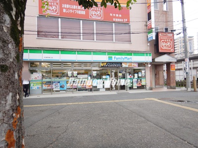 コンビニ　ファミリーマート 若葉駅東口店（コンビニ）まで381m