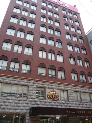 その他　大原簿記法律専門学校難波校（その他）まで1713m