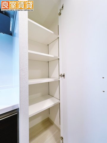 その他設備　そのほか収納