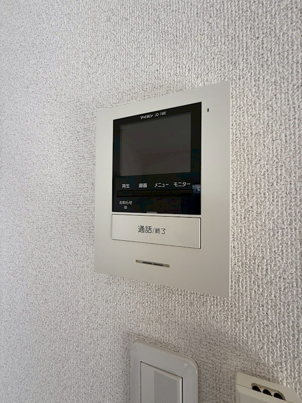 セキュリティ　別部屋参照