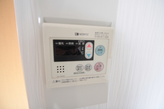 セキュリティ　※別号室