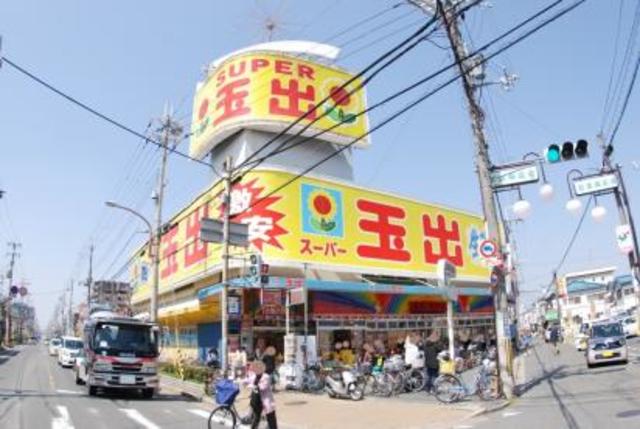 スーパー　スーパー玉出寝屋川店（スーパー）まで748m
