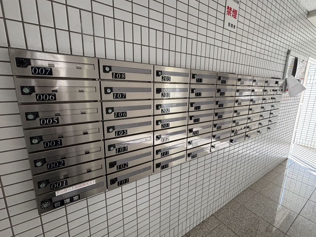 その他共有部分　共有部分