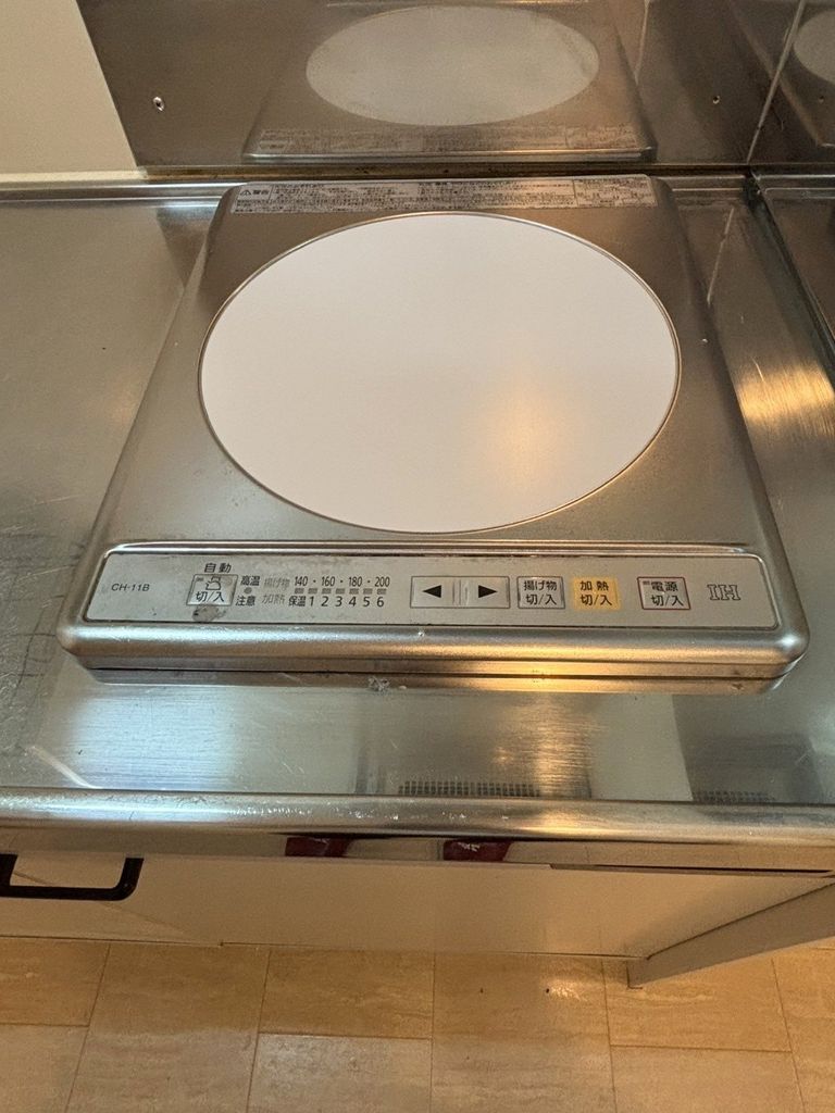 その他設備　キッチン