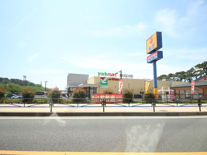 スーパー　ヨークマート酒匂店（スーパー）まで1400m