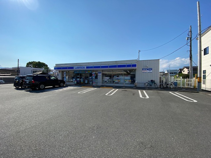 コンビニ　ローソン小田原酒匂店（コンビニ）まで900m