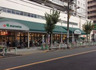 スーパー　マルエツ 錦糸町店（スーパー）まで186m