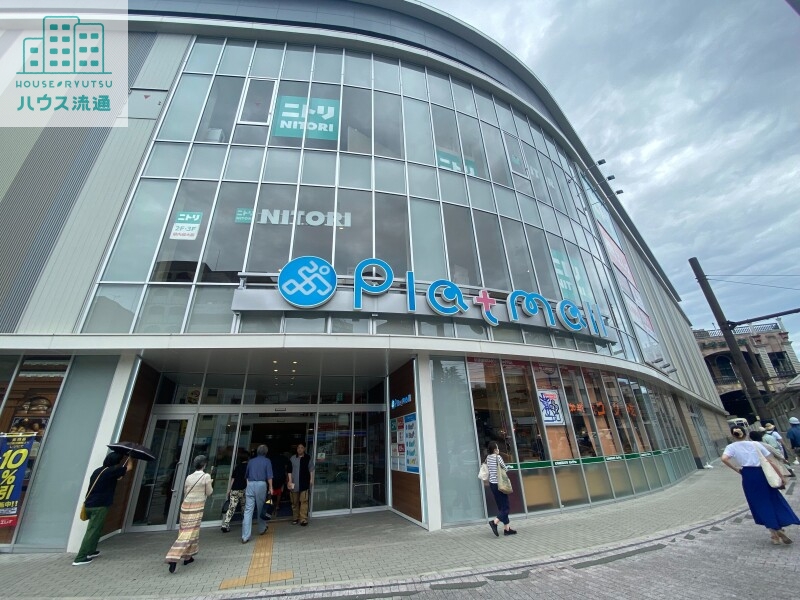 スーパー　エレナプラっとモール長崎店（スーパー）まで625m