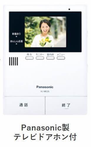 その他設備　ＴＶ付ドアホン