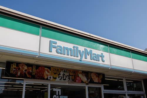 その他　ファミリーマート