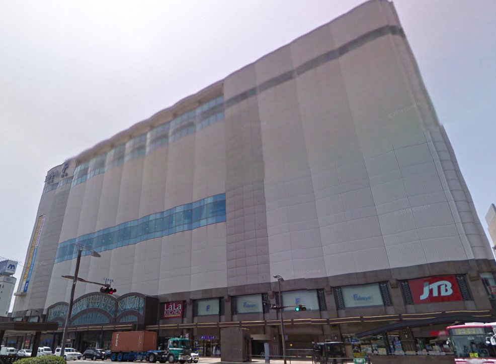 ショッピングセンター　エールエールA館（ショッピングセンター）まで652m